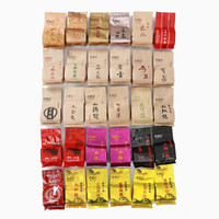 青狮岩 武夷岩茶 乌龙茶肉桂大红袍 2022年28款品鉴装组合