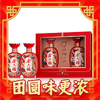 金六福 50.8度兼香型白酒 500mL 2瓶 礼盒装