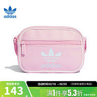 adidas 阿迪达斯 三叶草春季男女运动休闲单肩包IT4832