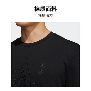 休闲简约圆领卫衣套头衫男装adidas阿迪达斯轻运动IA6952