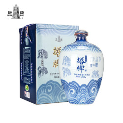 塔牌黄酒二十年陈酿花雕酒5l青花礼盒装糯米老酒绍兴黄酒加饭酒