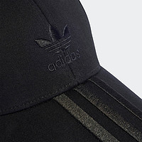 adidas 阿迪达斯 官方三叶草男女运动遮阳棒球帽子II0702