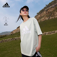 adidas阿迪达斯轻运动女装宽松纯棉舒适圆领短袖T恤HK0504