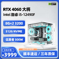 GALAXY 影驰 GeForce RTX 3070Ti 星曜 OC 显卡 8GB 白色