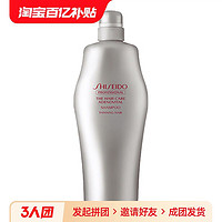 SHISEIDO 资生堂 头皮护理洗发水1000ml