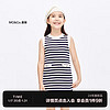 little MO&Co.little moco童装24春装新款女童条纹无袖针织连衣裙KBD1DRS018 蓝白条色 1