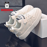 巴布豆（BOBDOG）童鞋男童低帮板鞋春秋款儿童运动鞋 101541028 乳白色37 37码内长23.7cm/适合脚长22.7cm