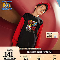 Skechers斯凯奇新年童装男女童卫衣冬季2024龙年红色中国结衣服L124K054 加绒款 碳黑 0018 170cm