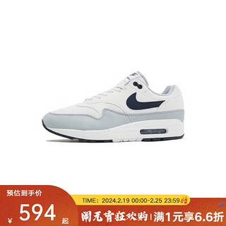 NIKEyykids 大童耐克款AirMax1减震防滑低帮休闲鞋 FD9082-002 40.5码