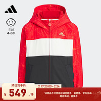 adidas连帽夹克外套男小童儿童新年款阿迪达斯轻运动JF3879 浅猩红 122CM