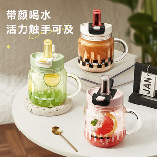 物生物（RELEA）玻璃杯巨无霸女生高颜值泡茶杯子大容量耐高温带吸管水杯 乌梅夹心粉 950ml