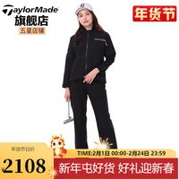 Taylormade泰勒梅高尔夫服装2024新款春秋女士防雨防风运动golf雨衣套装 M19876 黑色