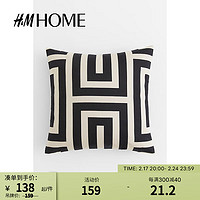 H&M HOME居家布艺2024春季几何图案棉缎靠垫套0890925 黑色/图案 50x50