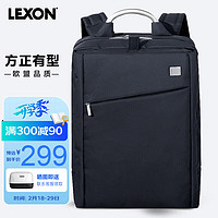 LEXON 乐上 双肩包商务笔记本电脑包15.6英寸双隔层大容量男书包防泼水蓝黑色