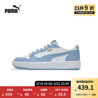 彪马（PUMA） 男女同款复古休闲板鞋 LX COURT LOW DENIM 399253 天蓝色-白-金色-01 35.5