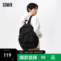 Semir森马双肩包男校园书包2024大容量通勤电脑包运动背包 黑色90001 均码