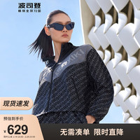 波司登(BOSIDENG)2024夏季新款女短款防紫外线透气ANNAKIKI联名防晒服B40523202 黑底字母9383 170/92A