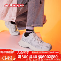 KAPPA卡帕男鞋老爹鞋子男2024春季厚底百搭休闲运动鞋轻便软底跑鞋 经典白/鲨鱼灰 40.5