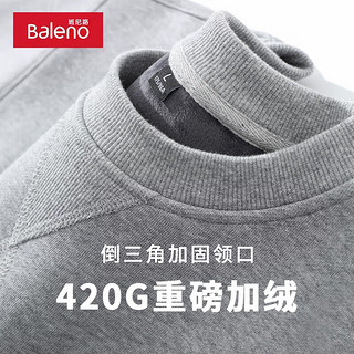 班尼路420G重磅卫衣男春秋款三角领无帽灰色上衣服大码加厚加绒男士外套 【高密绒】-中灰#纯色 XL【蓬松厚实 重磅锁温】