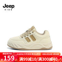 Jeep吉普男童鞋子运动鞋春夏2024新款童鞋软底防滑魔术贴儿童板鞋