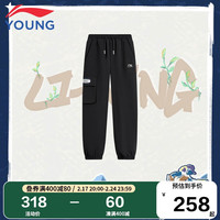  LI-NING/李宁 松紧裤脚 儿童运动裤