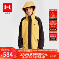 安德玛（Under Armour）男童外套春秋加绒保暖儿童外套三合一内胆夹克两件风衣男大童外套 黄色 130cm