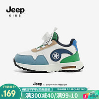 Jeep儿童运动鞋男童鞋2024春季跑步鞋网面透气防滑休闲鞋女童 白蓝 27码 鞋内长约17.2cm