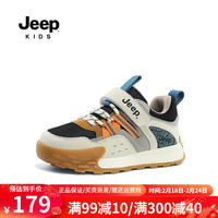 Jeep吉普男童鞋子休闲透气2024新款春季女童跑步鞋轻便软底儿童运动鞋