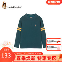 暇步士(Hush Puppies)童装男童线衣春秋装儿童线衣舒适混纺细腻柔软时尚休闲潮 幻夜绿 150cm