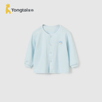 童泰(TONGTAI)婴儿外套春秋外出衣服裤子儿童上衣长裤T41Q962N-DS蓝色110cm
