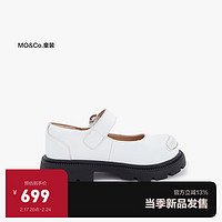 little MO&Co.little moco童装儿童童鞋女童一字带玛丽珍凉鞋单鞋KBD1SHS003 米白色 内长22cm 34码