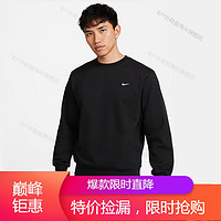                                                                                                                                                             耐克（NIKE）男子卫衣套头衫宽松ISSUE CREW卫衣DQ5821010黑色码 DQ5821-010黑/淡象牙白 M