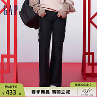 Gap女装2024春季梭织口袋喇叭裤长裤872474 黑色 4(27)亚洲尺码