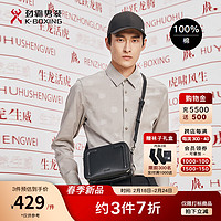 劲霸男装100%棉商务休闲亲肤纯色长袖衬衫男