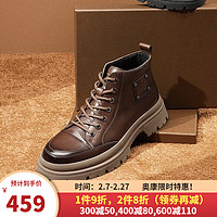 奥康（Aokang）【陈伟霆同款】男鞋户外舒适工装马丁鞋 棕色 43