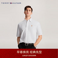 TOMMY HILFIGER24新款春季男装纯棉刺绣商务休闲宽松短袖衬衫MW0MW34551