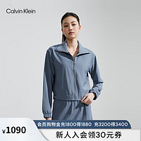 Calvin Klein【速干】运动24春夏女撞色织带跑步训练服立领运动外套4WS4J407 420-晚波蓝 S