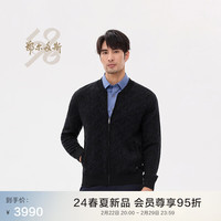 鄂尔多斯1980可机洗 24早春精纺羊毛棒球领双提男针织开衫 黑 165/84A/XS