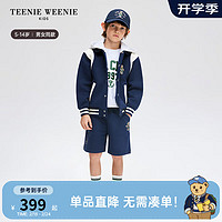 Teenie Weenie Kids小熊童装24早春男女童连帽针织棒球服外套 藏青色 140cm
