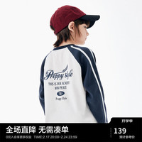 MiniPeace太平鸟童装春新男童长袖T恤F1CPE1C16 白色 110cm