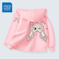 真维斯童装儿童薄款开衫女童2024春秋连帽外套中大童休闲宽松上衣潮 【薄款开衫】粉色（小兔） 140