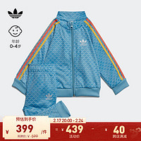 adidas运动立领长袖套装男女婴童阿迪达斯三叶草IB8610 清澈蓝/淡蓝 104CM