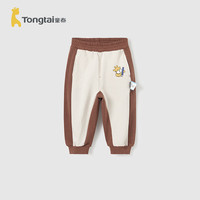 童泰(TONGTAI)裤子春秋儿童长裤男童休闲外出卫裤女童T41W169B-DS栗壳90cm