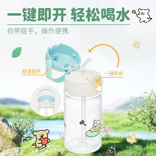 THERMOS 膳魔师 儿童水杯 线条小狗周边联名 便携吸管杯蓝白 420ml （精美杯套）