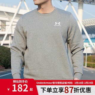 UNDERARMOUR）男子卫衣秋冬轻盈舒适保暖跑步训练服1374250-012