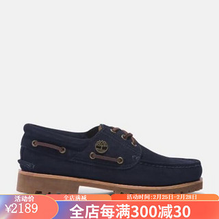 Timberland 添柏岚 运动板鞋