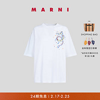 MARNI【龙年】2024春夏女士龙形圆领短袖T恤 DRW01 38