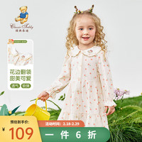 Classic Teddy精典泰迪女童连衣裙儿童公主裙中小童装春季裙子春装新款长袖衣服 碎花女孩米白