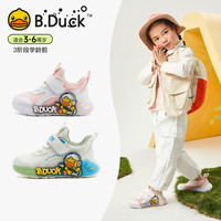B.Duck小黄鸭童鞋女童运动鞋2024春季新款男童宝宝鞋软底儿童网面鞋子潮