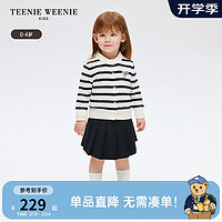 Teenie Weenie Kids小熊童装24春夏女宝宝圆领毛衣针织开衫 藏青色 110cm